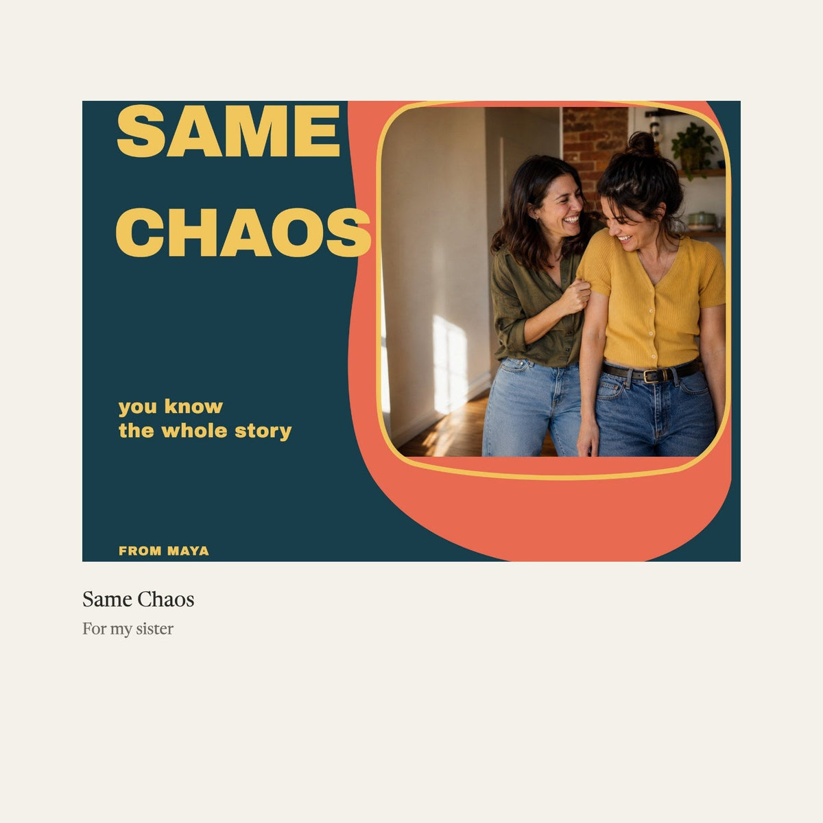 Same Chaos, an inside page (sample)