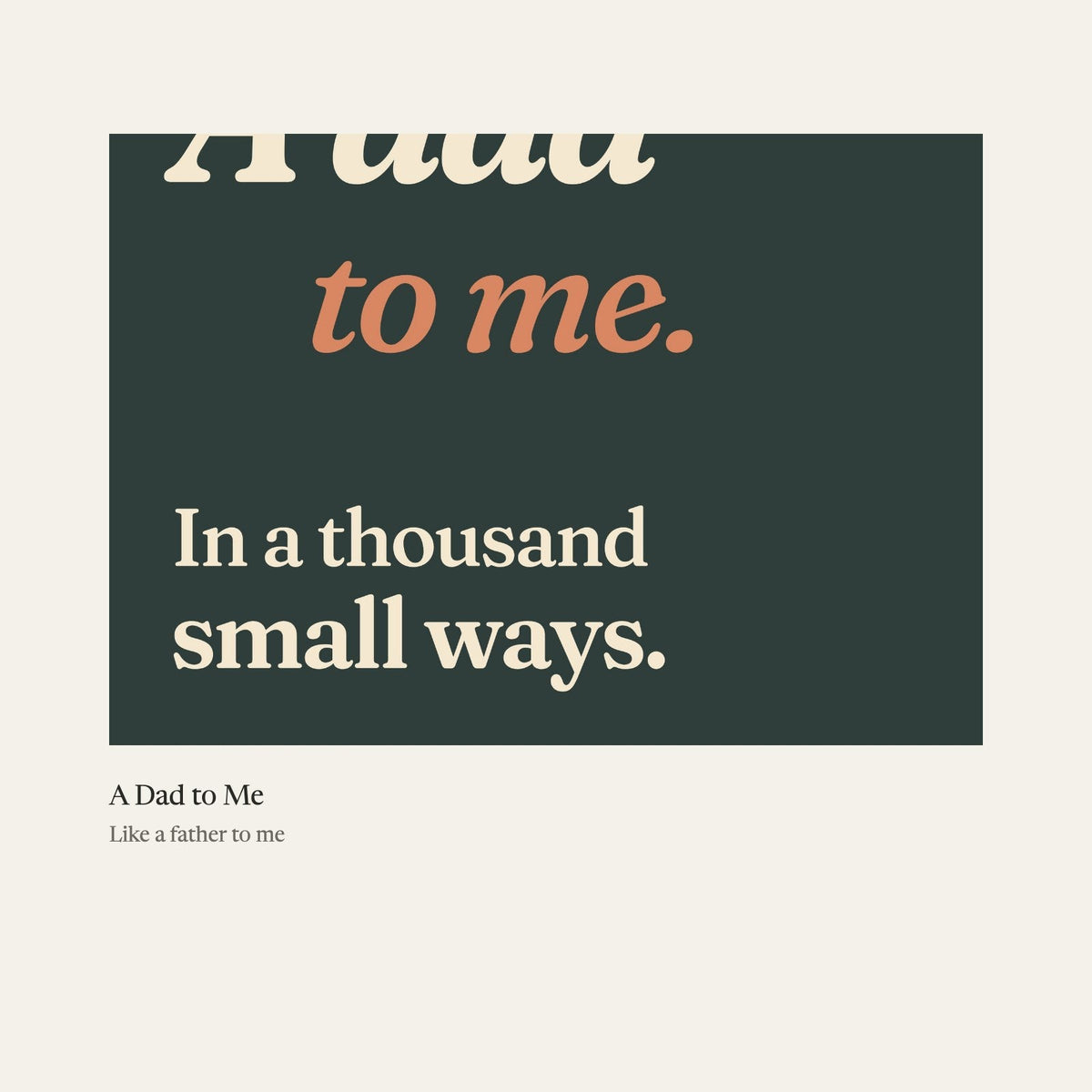 A Dad to Me, an inside page (sample)