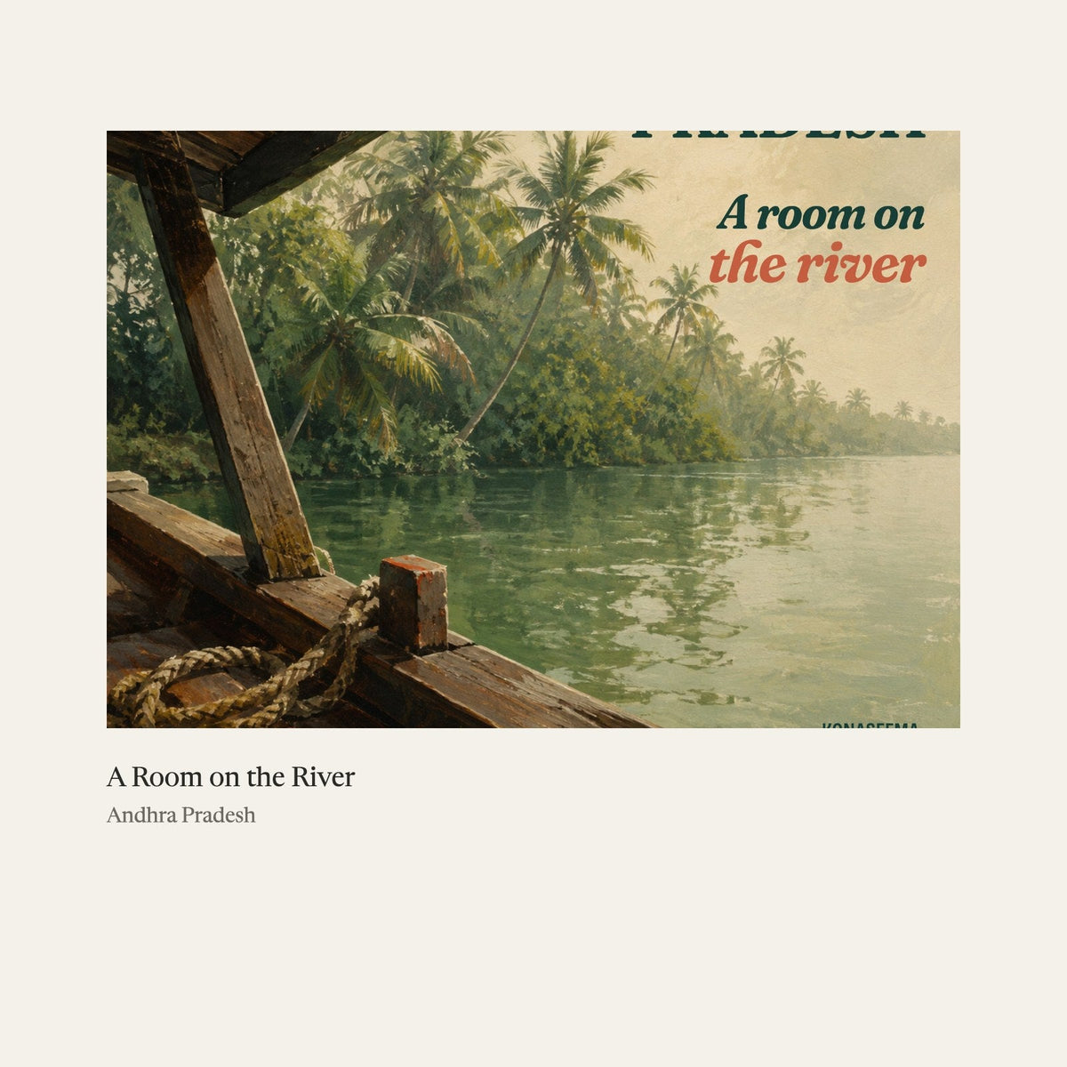 A Room on the River, an inside page (sample)