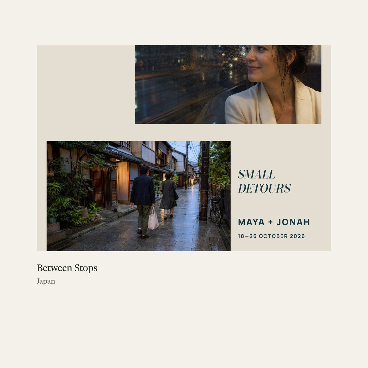 Between Stops, an inside page (sample)