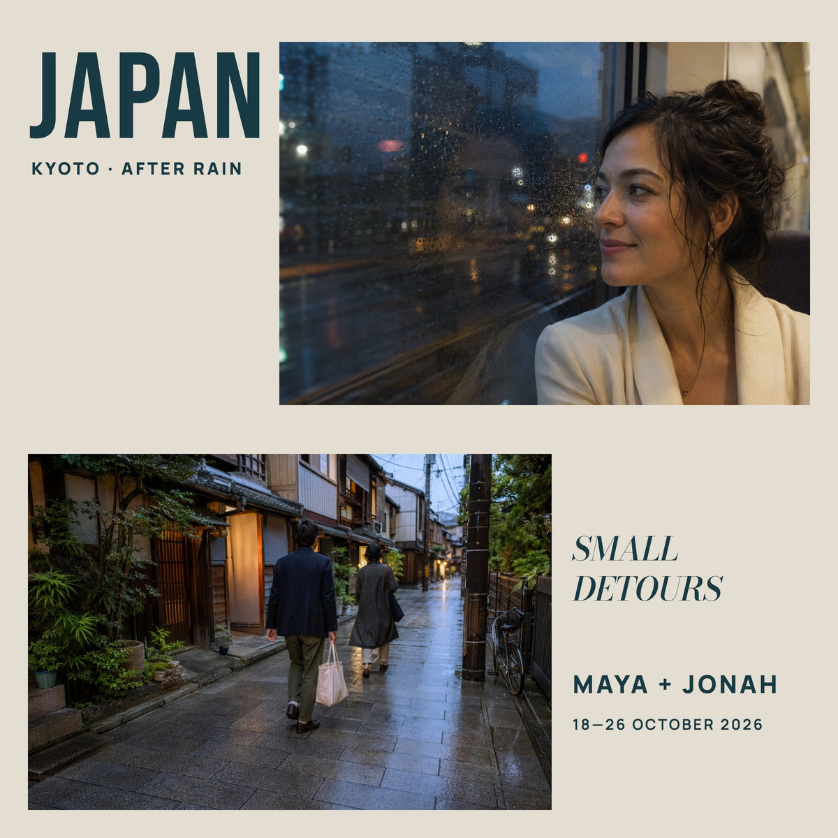 Between Stops, front cover
