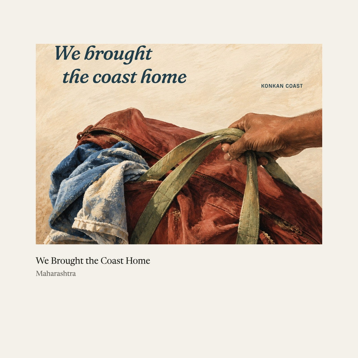We Brought the Coast Home, an inside page (sample)
